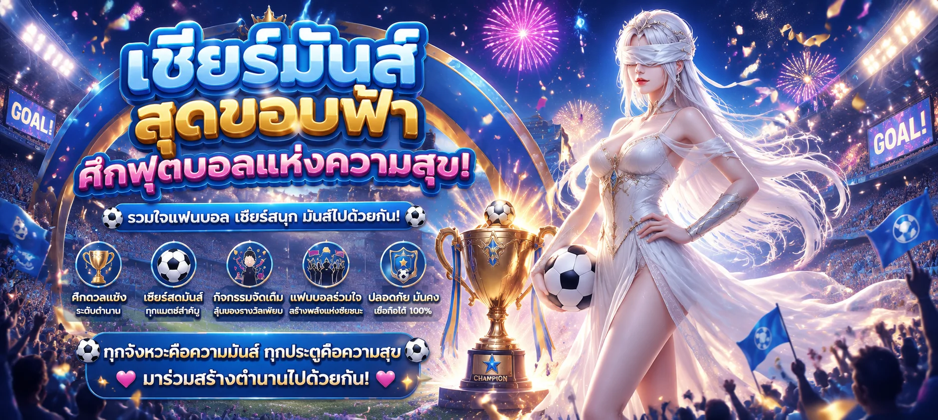 หน้าทดลองเล่นสล็อตฟรีทุกค่ายบน Doublewinn